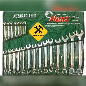 آچار یکسر تخت یکسر رینگی هنس 22 عددی مدل 166322M