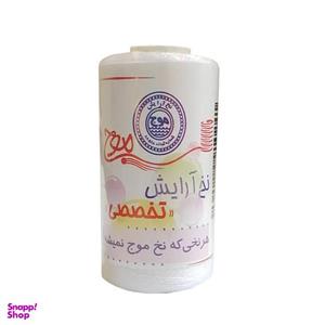 نخ آرایشی موج شماره 1 -