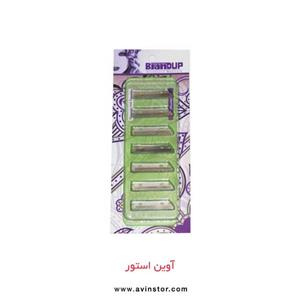 یدک تیغ ابرو برند آپ (Brand Up) کد 16 بسته 7 عددی رنگ استیل