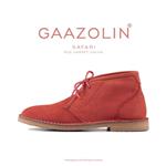 کفش صحرایی سافاری گازولین قرمز هورس - GAAZOLIN Safari Veldskoen Shoes Red Carpet