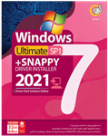 سیستم عامل WINDOWS 7 ULTIMATE SP1 نسخه 32 و 64 بیتی به همراه SNAPPY DRIVER INSTALLER 2021 شرکت گردو