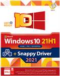 سیستم عامل WINDOWS 10 21H1 UEFI READY HOME/PRO/ENTERPRISE نسخه 64 بیتی به همراه SNAPPY DRIVER 2021 شرکت گردو