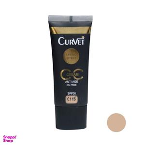 کرم پودر CC کوروت (Curvet) شماره C115 حجم 40 میلی لیتر