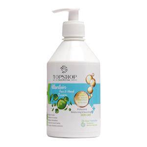 کرم مرطوب کننده حاوی آلانتوئین 500میل تاپ شاپ Top Shop Moisturising Cream Allantoin 500ml 