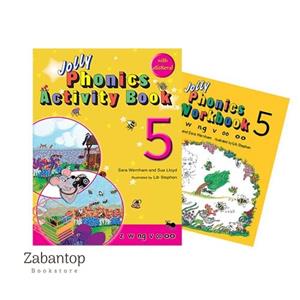 Jolly Phonics 5