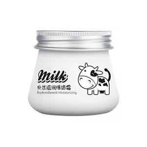 کرم مرطوب کننده شیر گاو ایمیجز 80 گرم Images Burst Milk Cream 80g
