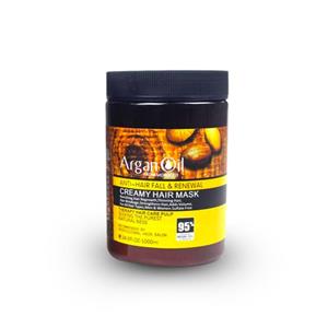 ماسک موی روغن آرگان ۵۰۰ میل Argan