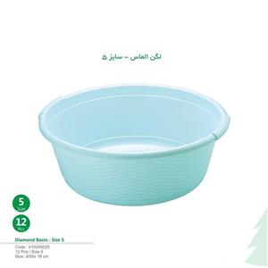 لگن پلاستیکی کاجین مدل الماس سایز ۵