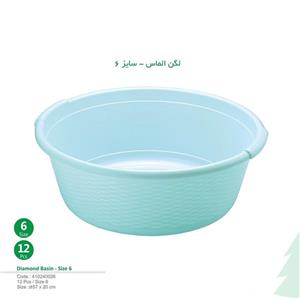 لگن پلاستیکی کاجین مدل الماس سایز ۶