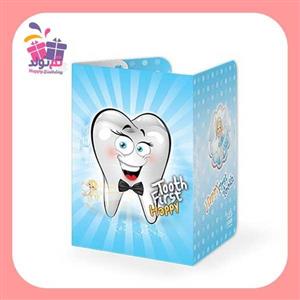 کارت دعوت تم دندون آبی