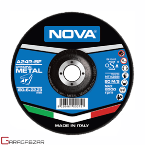 صفحه ساب آهن بزرگ نوا (nova) مدل NTA 2851