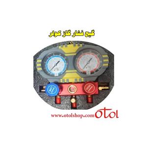 گیج فشار گاز کولر SHANXIU 10119