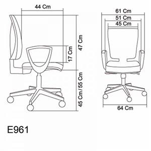 صندلی کارمندی نظری مدل E961
