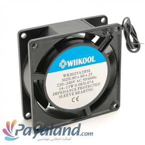 هواکش کامپیوتری  پروانه 8 سانت چینی 220ولت WIIKOOL MODEL:WKLS-8025-220 VAC دوسیم(25mm)