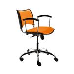 صندلی اپراتوری نظری مدل اسمارت کد P830G