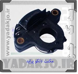 مگنت پراید بدون سیم کاربراتور رایو