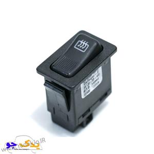 کلید گرمکن شیشه عقب پراید قدیم