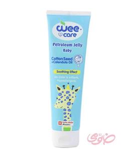 وازلین ژله ای کودک حاوی روغن پنبه دانه 100 میل وی کر Wee Care Cotton Seed Oil Baby Petroleum Jelly 100ml 