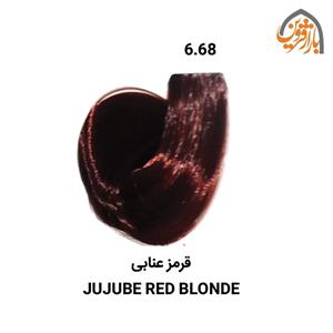 رنگ مو ریتون سری قرمز شرابی عنابی شماره 6.68 Reyton Red Jujube Blonde Hair Color No 