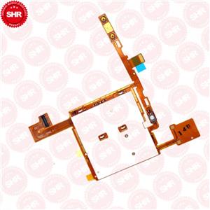 یو آی اف و ویبره سونی T700