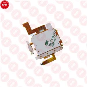 یو آی اف و ویبره سونی W890