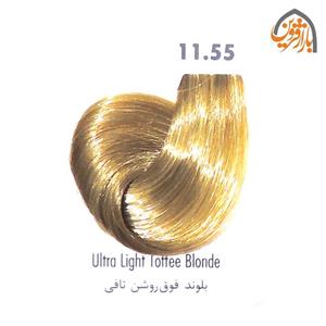 رنگ مو ریتون سری فوق روشن بلوند تافی شماره 11.55 Reyton Super Lighteners Ultra Toffee Blonde Hair Color No 