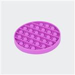 اسباب بازی Shabi مدل round purple