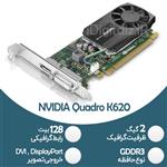 کارت گرافیک Leadtek مدل Nvidia Quadro K620 با حافظه 2 Gb