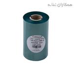 ریبون رنگی آرمور AWR459 فرانسوی - پرمیوم وکس 110x300 - سبز کمرنگ