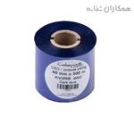 ریبون رنگی آرمور AWR460 فرانسوی - پرمیوم وکس 60x300 - آبی پر رنگ