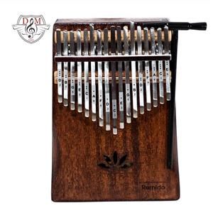 کالیمبا Remido طرح 6
