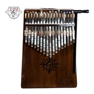 کالیمبا Remido طرح 5