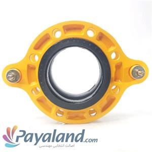 لرزه گیر فلنج متحرک (بلادری) مهاردار (PN16 قرمز-ابی 90 درجه) 