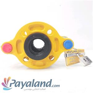 لرزه گیر فلنج متحرک (بلادری) مهاردوقلو (PN16 قرمز-ابی 90 درجه) 