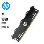 رم کامپیوتر HP مدل 16G DDR4 3200 