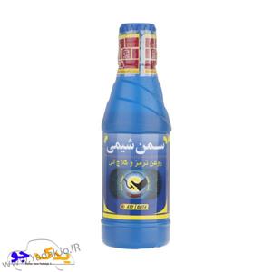 روغن ترمز آبی سمن شیمی ۲۵۰ گرم