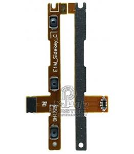 فلت پاور و ولوم نوکیا NOKIA 2