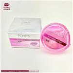 کرم شب روشن کننده و بی نقص پوندز POND’S flawless white 