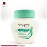 کرم آرایش پاک کن و مرطوب کننده پوندز – POND’S