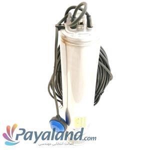 کفکش ابارا استیل تکفاز 