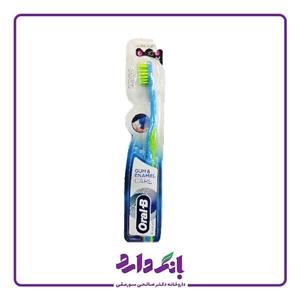 مسواک اورال بی مدل Gum & Enamel Care با برس بسیار نرم Extra Soft 