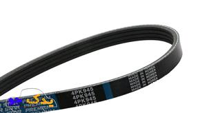 تسمه هیدرولیک تیبا دانگیل