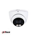 Dahua DH-HAC-HDW1239TP-A-LED Camera