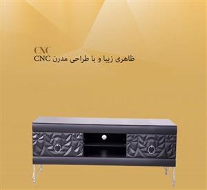 میز تلویزیون مدل R320 