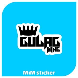 استیکر Call Of Duty کد 3