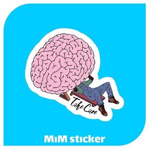 استیکر Brain-1