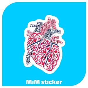 استیکر Heart1