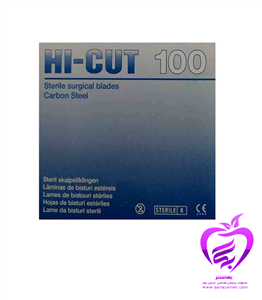 تیغ جراحی سایز10 (بیستوری)  HI-CUT 100 عدد