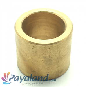 بوش برنجی پمپ طبقاتی مجیری قطرخارجی 27mm وقطرداخلی 20.5mm باارتفاع 23.5mm