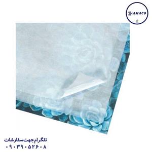 کاغذ روغنی